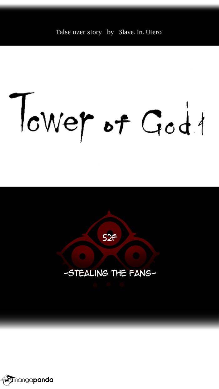 Tower of God Chapter 427 image 012